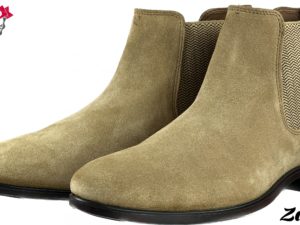 Find Suede Chelsea Boots SH328